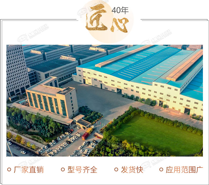 經驗廠家直銷供應，在線獲取低報價