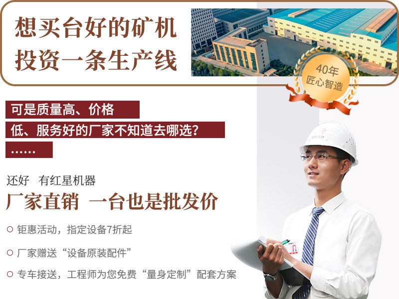 廠家直銷，歡迎參觀
